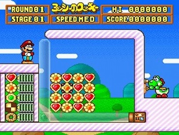 138
