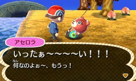 33