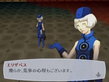 515