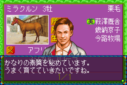 98