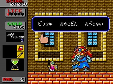 155