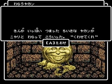 42