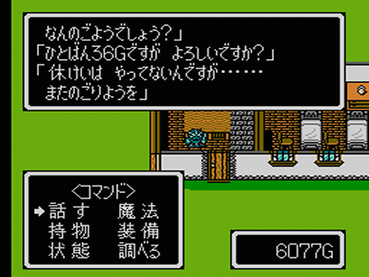 76