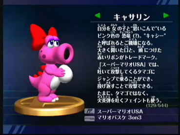 165