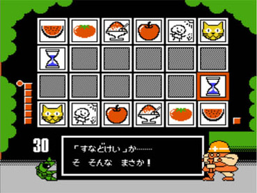 57