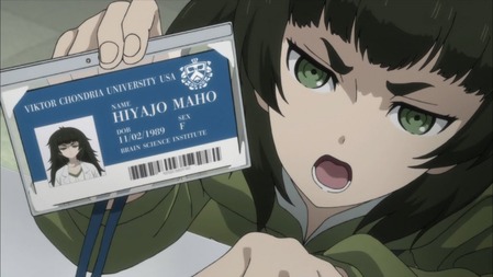 257