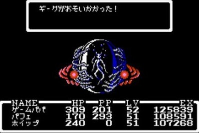 77