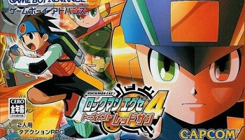 ネットでクソゲー扱いされてることを知って驚いたゲーム