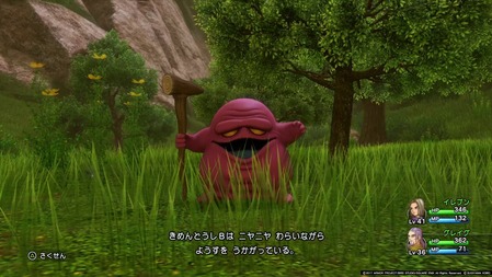 103