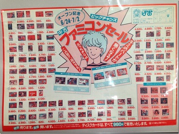 66