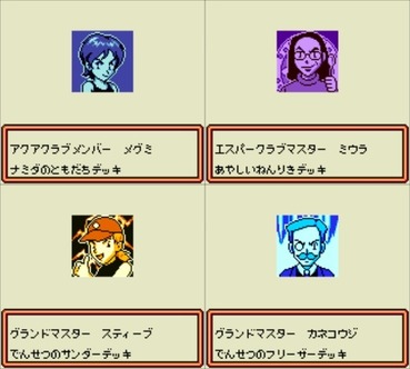 99