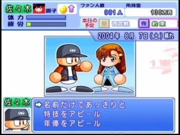 66