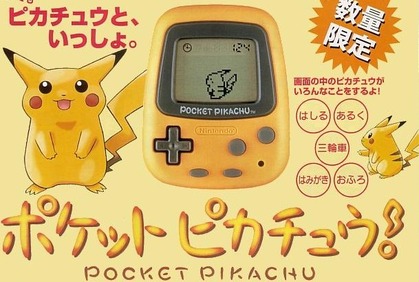 465