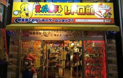 191