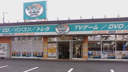 122
