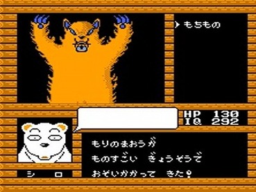 97