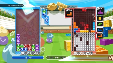 134