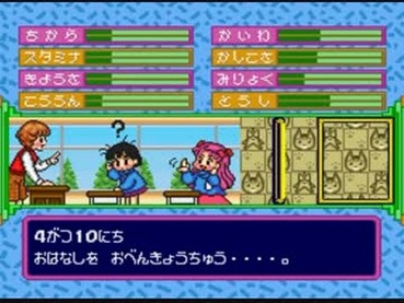 516