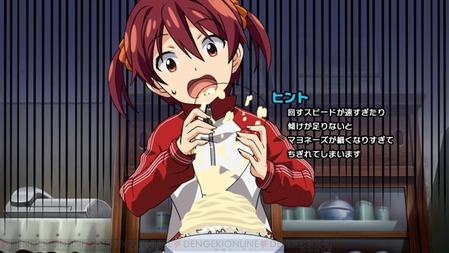 24