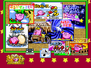 164