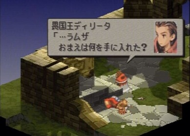 160