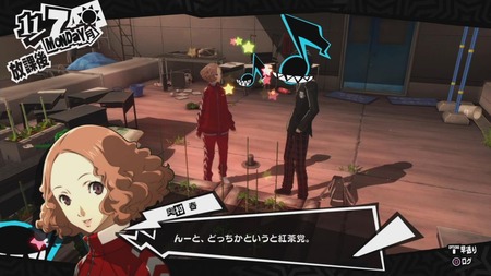 718