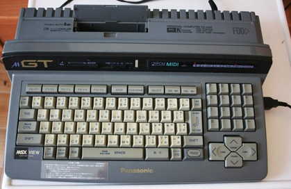 243