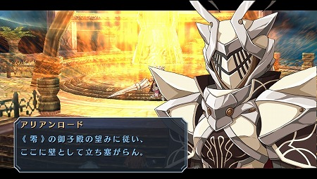 aoevo19-23
