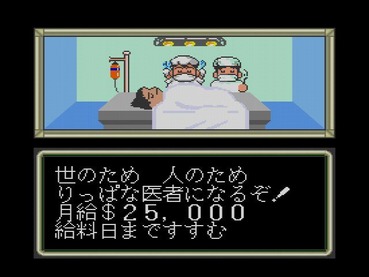 58