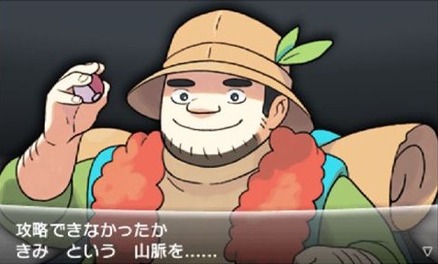 53