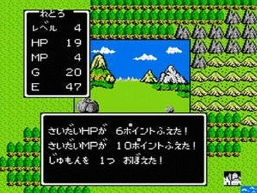53