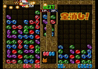 277