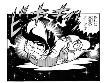 54