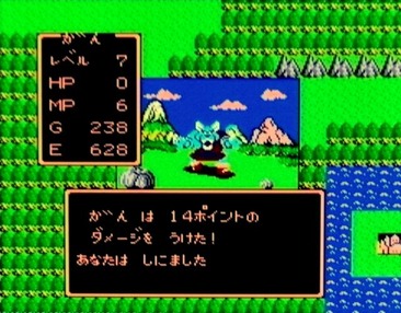 43