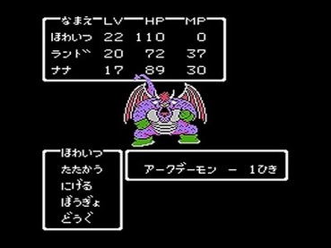 104
