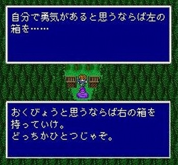 57