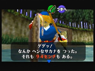 44