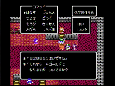 55