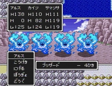 92