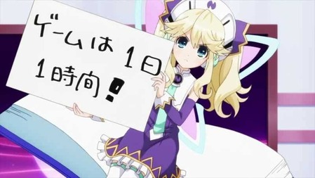 38