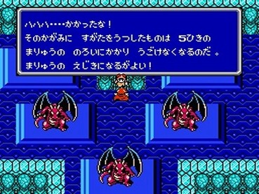 119
