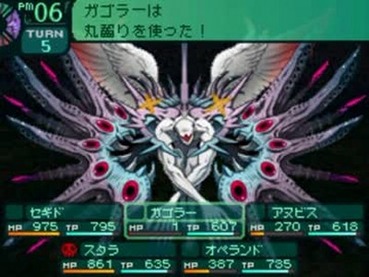 370