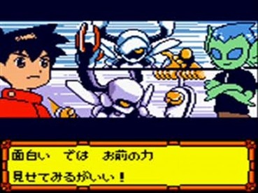 74