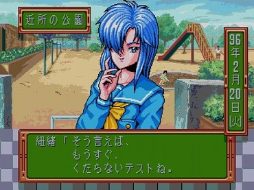 56