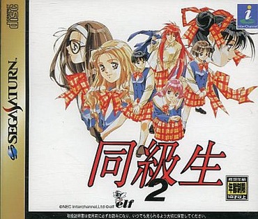 42