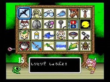 264