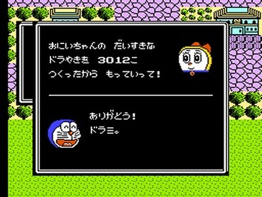 32