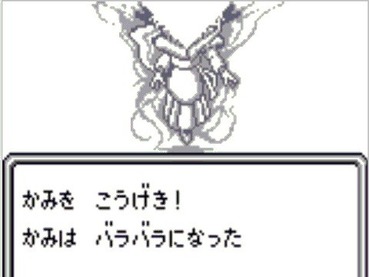 89