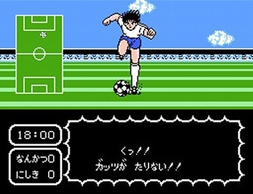 67