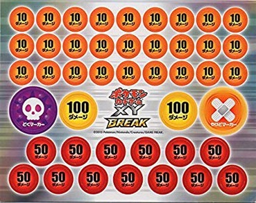 157